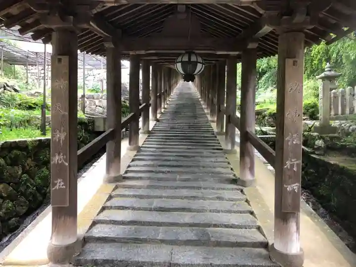 長谷寺のその他建物