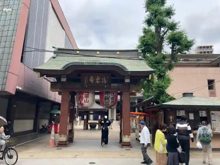 とげぬき地蔵尊 高岩寺(東京都)