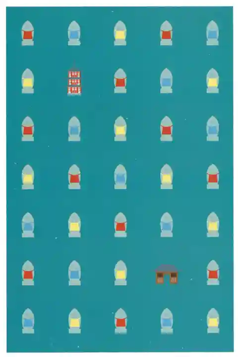 青龍寺(高知県)