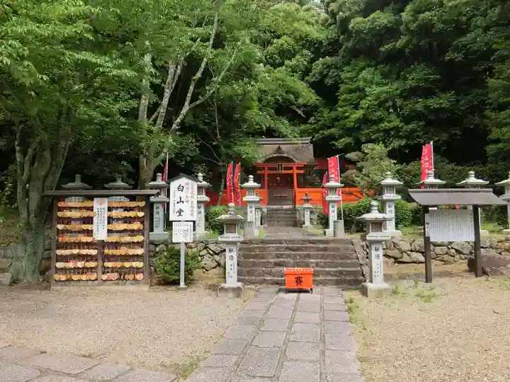 安倍文殊院 のその他建物