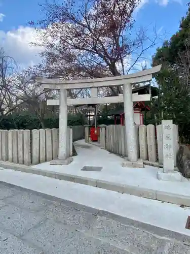 車折神社の末社・摂社