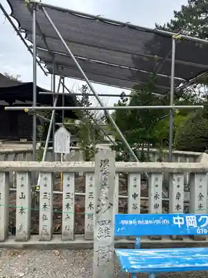 鶴林寺(兵庫県)