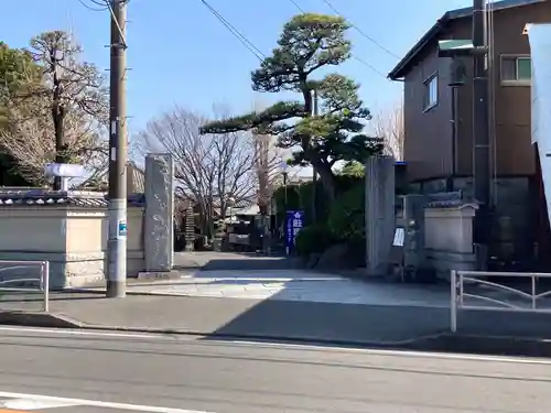 善福寺(神奈川県)
