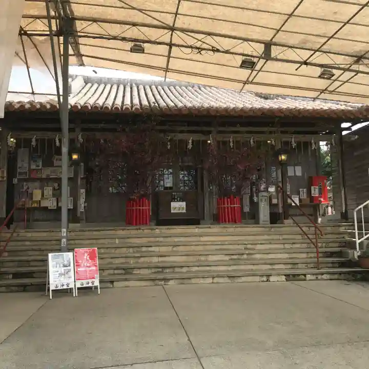 沖宮の本殿・本堂