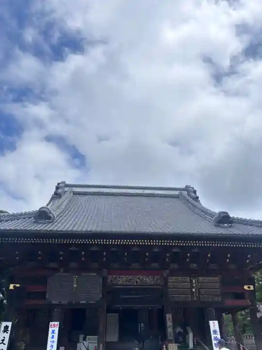 成田山新勝寺(千葉県)