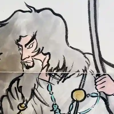 鳳仙寺(栃木県)