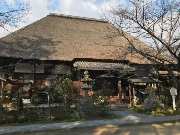 円通寺の本殿・本堂