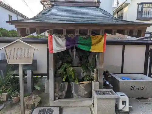 円福寺(神奈川県)