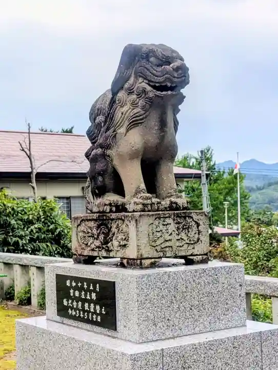 仁木神社(北海道)