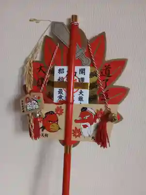最乗寺（道了尊）(神奈川県)