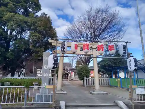 細田神社の鳥居