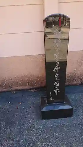 鷲神社のその他建物