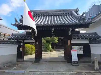 菩提寺(大阪府)