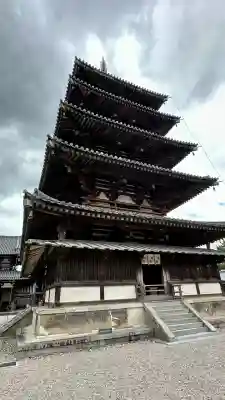 法隆寺(奈良県)
