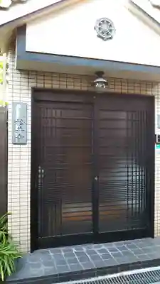 松井寺のその他建物