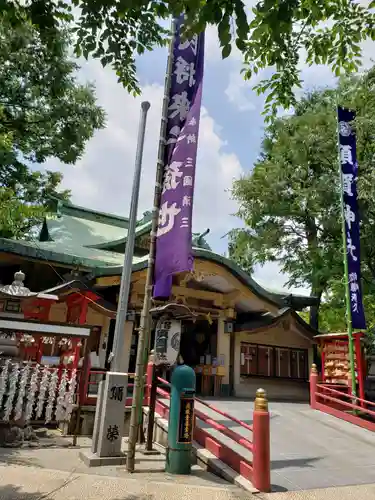 須賀神社の本殿・本堂