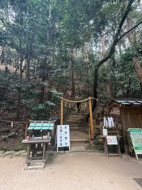 狭井坐大神荒魂神社(狭井神社)(奈良県)