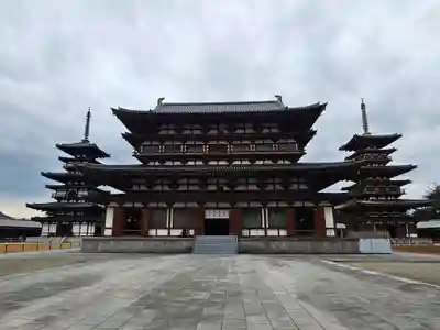 薬師寺(奈良県)