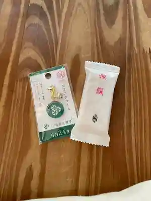 菊名神社(神奈川県)