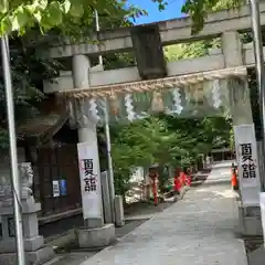 鈴鹿明神社(神奈川県)