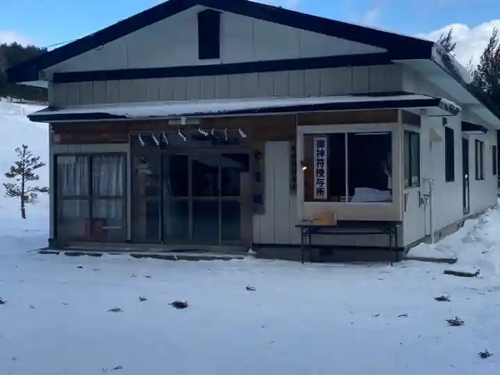 武甕槌神社のその他建物