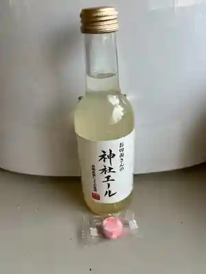 諫早神社（九州総守護  四面宮）(長崎県)