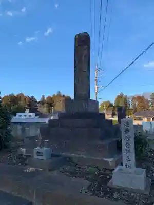 妙福寺(千葉県)
