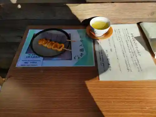 鬼子母神堂　(法明寺）(東京都)