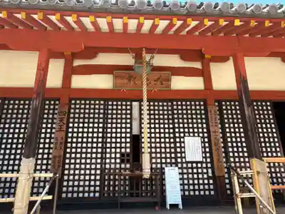 西大寺(奈良県)