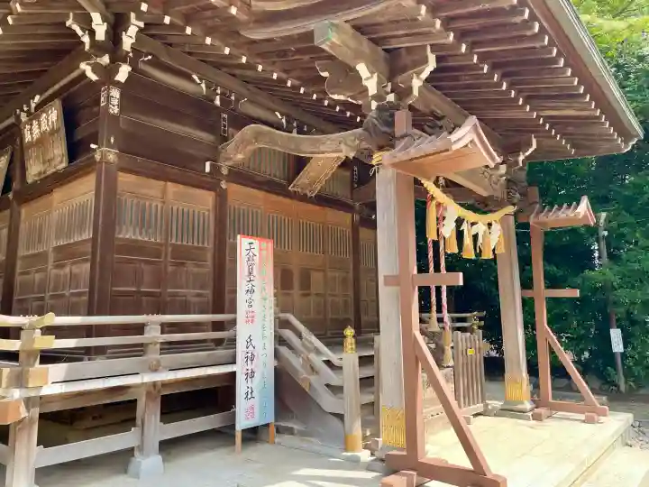 春日神社(神奈川県)