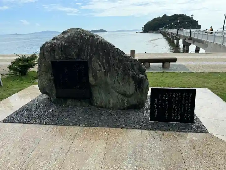 八百富神社(愛知県)