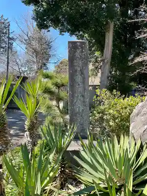 天翁院(栃木県)