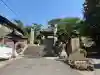 廣峯神社(兵庫県)