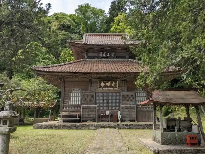 光明寺(島根県)