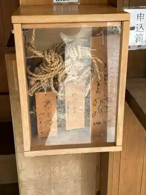 宇治神社(三重県)