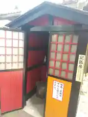 鴻神社(埼玉県)