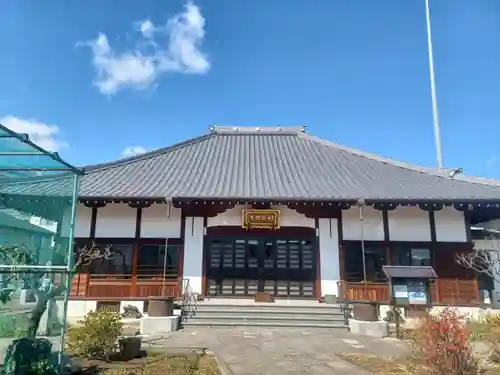 妙厳寺(埼玉県)