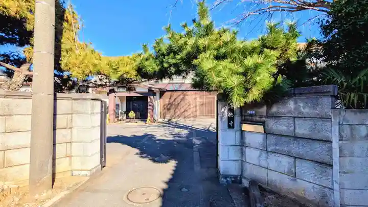 海徳寺の山門・神門