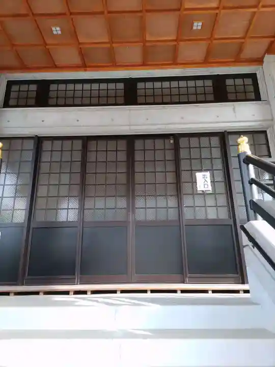 善行寺(岐阜県)