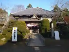 日本寺の本殿