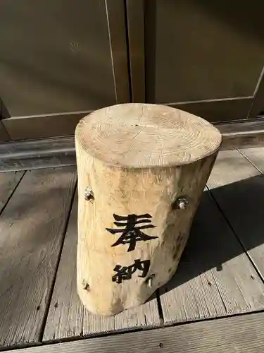 沖里河神社(北海道)