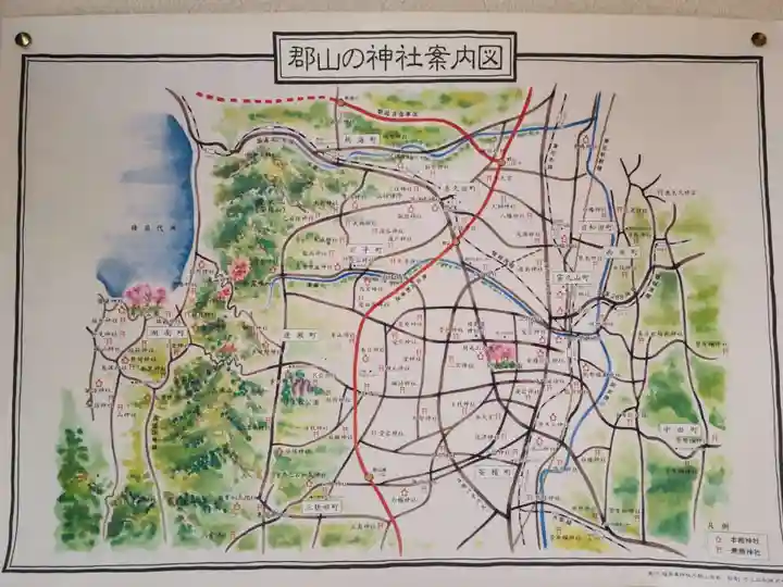 大鏑神社(福島県)