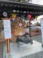 伊達神社(北海道)