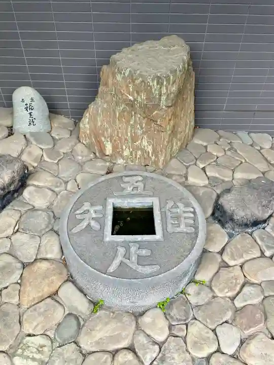 天竜院の{uncategorized: "未分類", other: "その他", undefined: "問題あり", building: "その他建物", grave: "お墓", sacred_gate: "鳥居", guardian: "狛犬", statue: "像", buddha: "仏像", history: "歴史", nature: "自然", garden: "庭園", animal: "動物", pagoda: "塔", temizu: "手水舎", mountain_gate: "山門・神門", sanctuary: "本殿・本堂", subordinate: "末社・摂社", art: "芸術", scenery: "景色", jizo: "地蔵", ema: "絵馬", goshuin: "御朱印", omikuji: "おみくじ", items: "授与品その他", amulet: "お守り", goshuincho: "御朱印帳", eats: "食事", festival: "お祭り", votive_dance: "神楽", shichigosan: "七五三参", wedding: "結婚式", experience: "体験その他", initially: "初詣", around: "周辺", anti_infection: "感染症対策"}