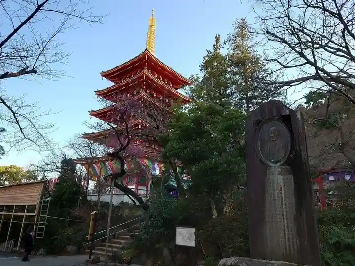 高幡不動尊 金剛寺(東京都)