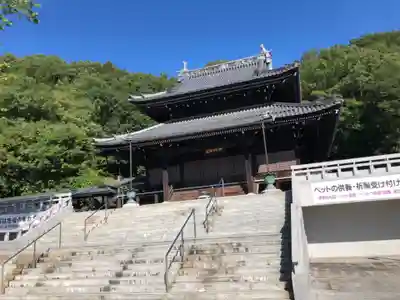 最上稲荷山妙教寺(岡山県)