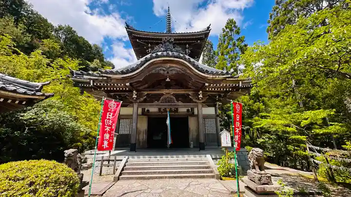 如意寺のその他建物