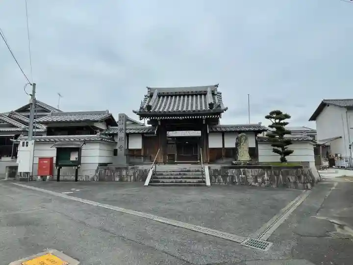 栄林寺の{uncategorized: "未分類", other: "その他", undefined: "問題あり", building: "その他建物", grave: "お墓", sacred_gate: "鳥居", guardian: "狛犬", statue: "像", buddha: "仏像", history: "歴史", nature: "自然", garden: "庭園", animal: "動物", pagoda: "塔", temizu: "手水舎", mountain_gate: "山門・神門", sanctuary: "本殿・本堂", subordinate: "末社・摂社", art: "芸術", scenery: "景色", jizo: "地蔵", ema: "絵馬", goshuin: "御朱印", omikuji: "おみくじ", items: "授与品その他", amulet: "お守り", goshuincho: "御朱印帳", eats: "食事", festival: "お祭り", votive_dance: "神楽", shichigosan: "七五三参", wedding: "結婚式", experience: "体験その他", initially: "初詣", around: "周辺", anti_infection: "感染症対策"}