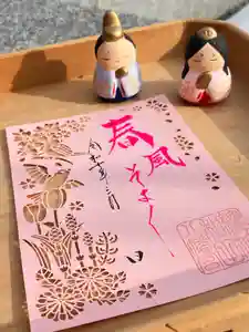 總社 和田八幡宮(福井県) 2025年03月01日(土)〜(2025年02月27日(木) 21時35分12秒投稿)