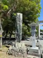 宗像大社の{uncategorized: "未分類", other: "その他", undefined: "問題あり", building: "その他建物", grave: "お墓", sacred_gate: "鳥居", guardian: "狛犬", statue: "像", buddha: "仏像", history: "歴史", nature: "自然", garden: "庭園", animal: "動物", pagoda: "塔", temizu: "手水舎", mountain_gate: "山門・神門", sanctuary: "本殿・本堂", subordinate: "末社・摂社", art: "芸術", scenery: "景色", jizo: "地蔵", ema: "絵馬", goshuin: "御朱印", omikuji: "おみくじ", items: "授与品その他", amulet: "お守り", goshuincho: "御朱印帳", eats: "食事", festival: "お祭り", votive_dance: "神楽", shichigosan: "七五三参", wedding: "結婚式", experience: "体験その他", initially: "初詣", around: "周辺", anti_infection: "感染症対策"}